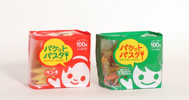 recopilación packaging japonés