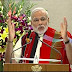 PM’s remarks after witnessing the signing of the historic agreement between Government of India and NSCN