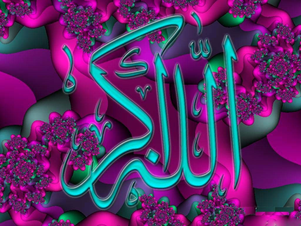 Islamic Wallpapers HD Free Download Unique Wallpapers