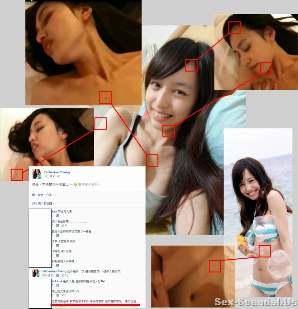Really sexy Taiwanese girlfriend naked photos and sex videos leaked