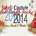 Floor Length Frocks 2013-2014 By Saheli Couture | Beautiful Party Wear Aamna Sharif and Drishti Shami Frocks