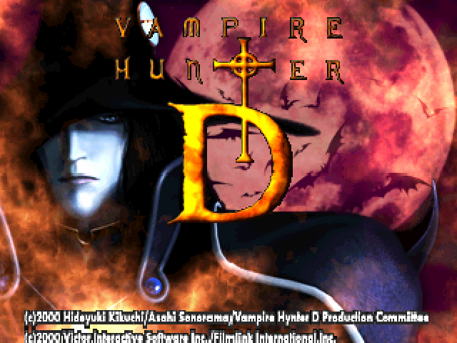 Super Adventures in Gaming: Vampire Hunter D (PSX)