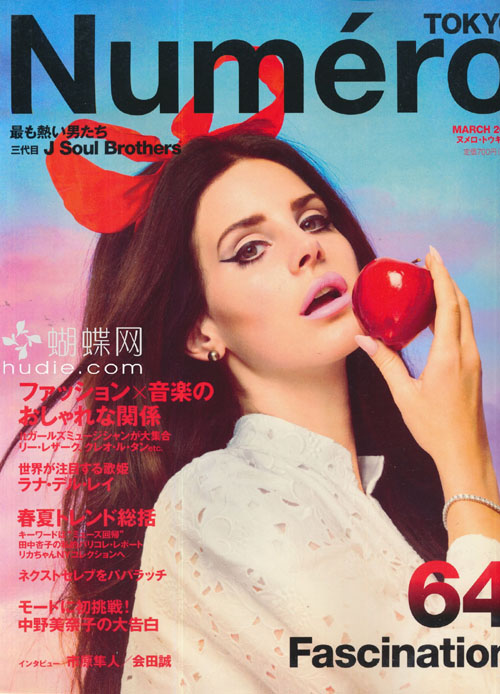 Numero TOKYO (ヌメロ・トウキョウ) March 2013 Lana Del Ray ラナ・デル・レイ jmagazine scans