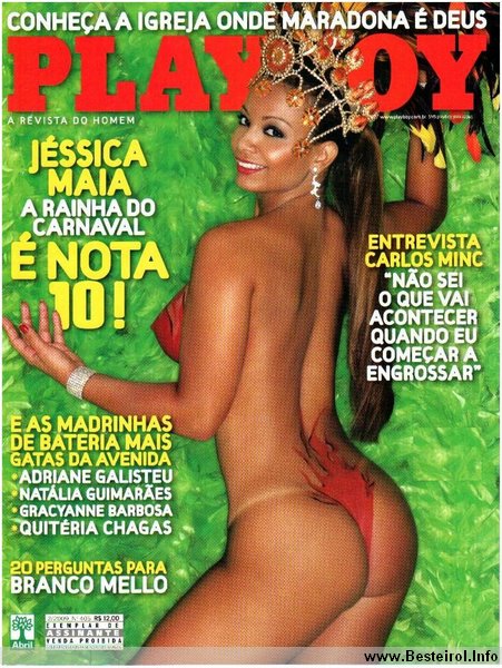 Confira as fotos da rainha do carnaval, Jéssica Maia, capa da Playboy de fevereiro de 2009!