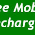 Free Recharge Your Mobile Using EmbeePay Facebook Application (100% Working)