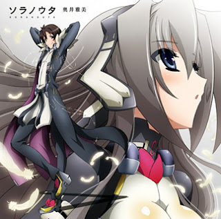 Download Japanese Music Downloads HD Get Wallpaper Japanese Music Downloads Desktop Wallpaper Free