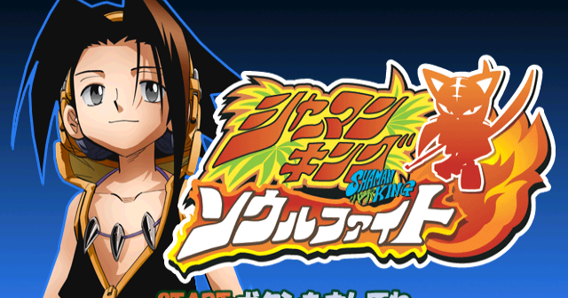Jogar slots gratis Samurai’s Path Jogar slots gratis Samurai’s Path