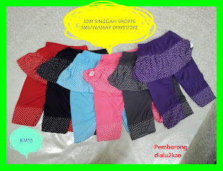Seluar Skirt Kanak-kanak : Merah, Hitam, Biru Muda, Pink, Kelabu, Purple (Saiz S & L) Seluar Skirt Kanak-kanak : Merah, Hitam, Biru Muda, Pink, Kelabu, Purple (Saiz S & L)