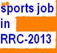 sports quota job in RRC