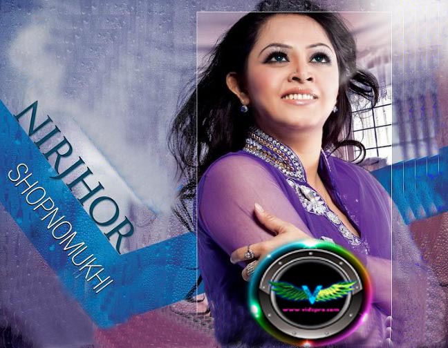 Aradhona Bangla Music