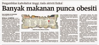 Cara-Cara Untuk Mengelakkan Diri Daripada Masalah Obesiti Masalah Obesiti