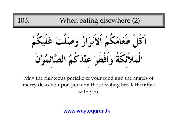 15 Shaban 2013 Fasting Diet