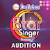 Star Singer Season 7 - Audition on 16 and 23 February 2014 -Details