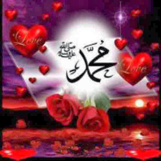 Dua Deryasi Ars I Ala Ve Yedi Kat Yeri Ve Gokleri Titreten Cok Guclu Dilek Duasi Dualar Tig Isleri Altin