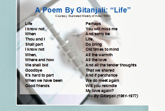 Poem About Money Poem About Money