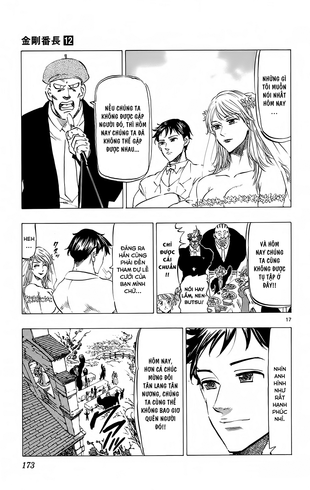 Kongou Banchou chap 114 Trang 18 - Mangak.info Kongou Banchou chap 114 Trang 18 - Mangak.info