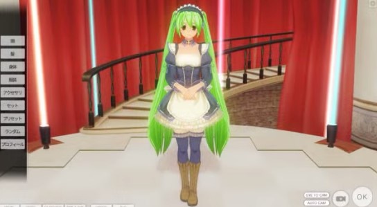 custom maid 3d 2 illusion game wiki custom maid 3d 2 illusion game wiki