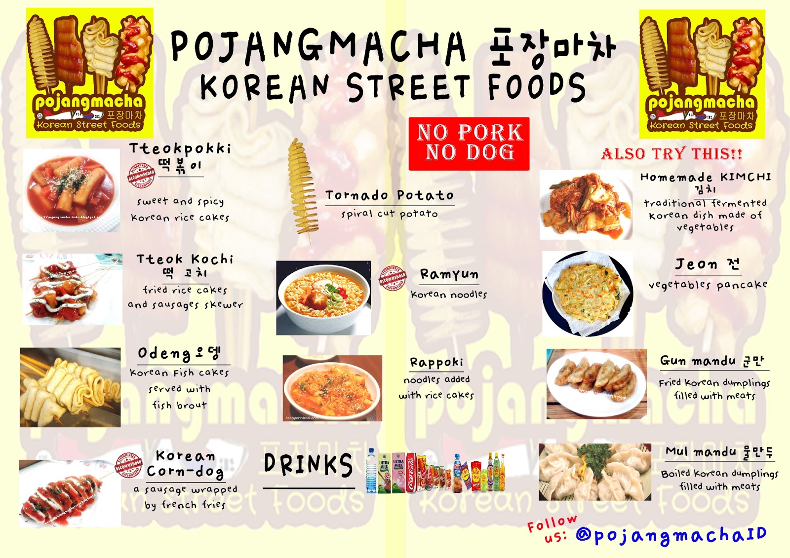 Pojangmacha - Korean Street Foods: our menu