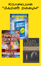 Препоръчвам изрично: