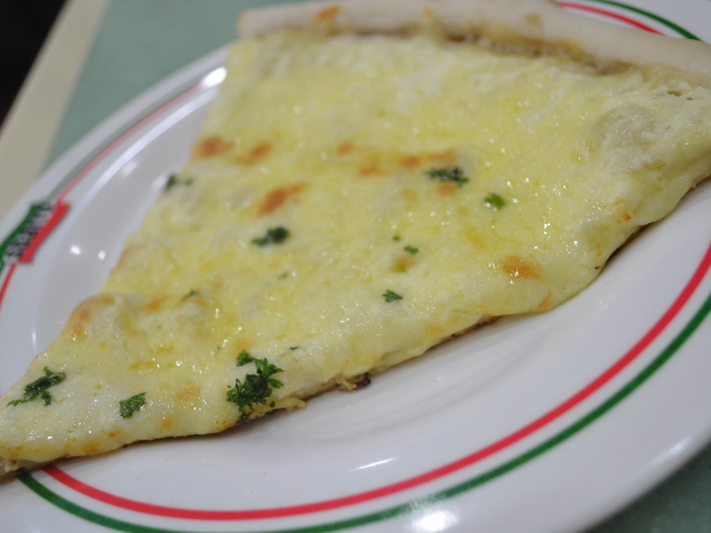 MiSis kNow hOw White Pizza and Baked Zitti Of Sbarro