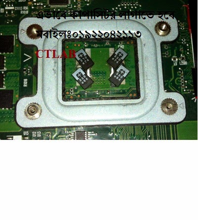 ebook