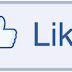 फेसबुक का like बटन बनाएँ Facebook like button banae