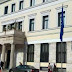 Παράταση έως τις 10 Φεβρουαρίου έλαβαν τα 18 θέατρα του δήμου Αθηναίων που δεν έχουν λάβει πιστοποιητικό ενεργητικής πυροπροστασίας