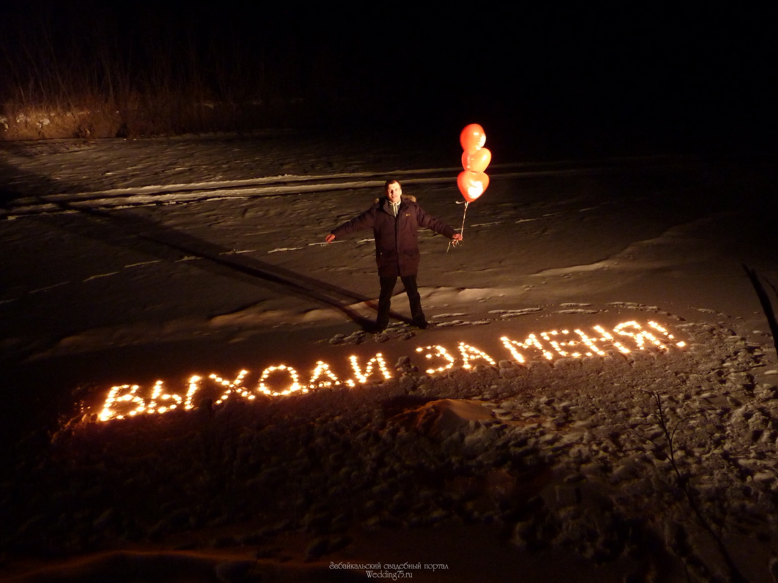 Поздравление на 8 марта смешно