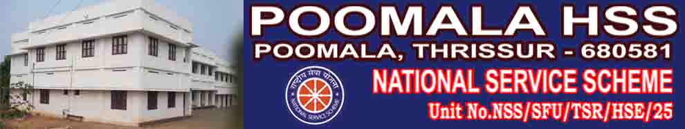 NSS UNIT Official Blog: Poomala HSS, Thrissur