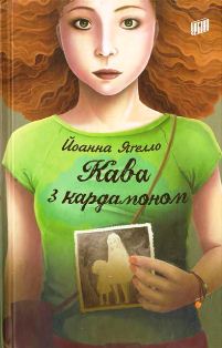 Зображення