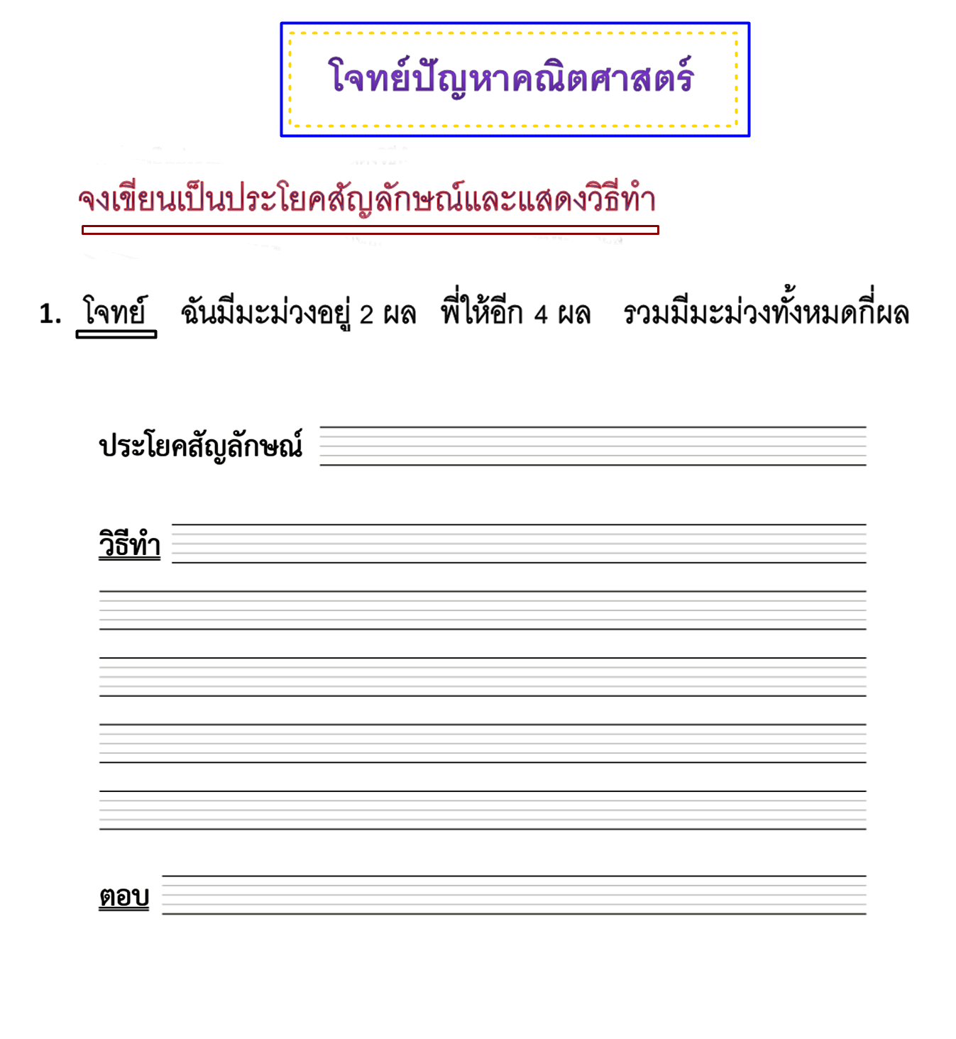 My Image 19