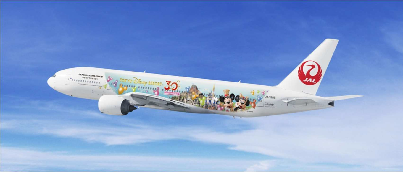 JAPAN AIRLINE WEB SITE japan airline web site: