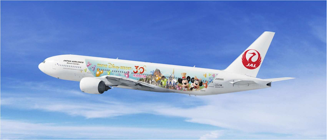 JAL Happiness Express - a special livery to celebrate Tokyo Disney Resort 30th anniversary