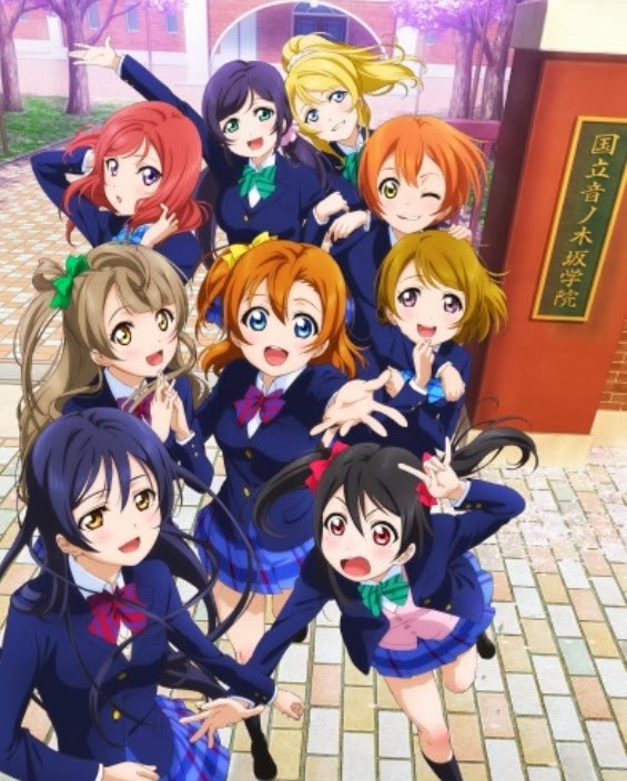 الانمي Love Live! School Idol Project الجزء الاول - تقرير Love Live! School Idol Project الموسمين الاول والثاني - Love Live! School Idol Project الجزئيين علي الخليج - حلقات الانيمي Love Live مترجمة عربي الانمي Love Live! School Idol Project الجزء الاول - تقرير Love Live! School Idol Project الموسمين الاول والثاني - Love Live! School Idol Project الجزئيين علي الخليج - حلقات الانيمي Love Live مترجمة عربي