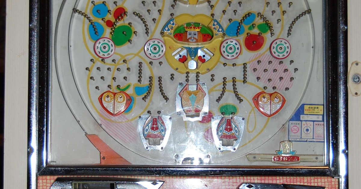 R4L Ginza Pachinko Machine