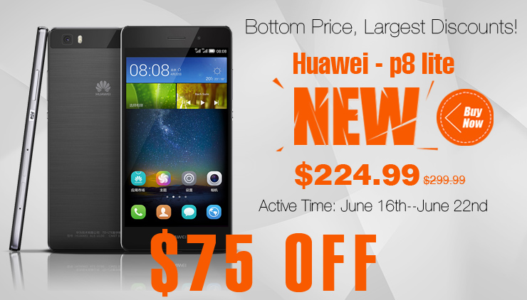 Huawei P8 Lite Promotion
