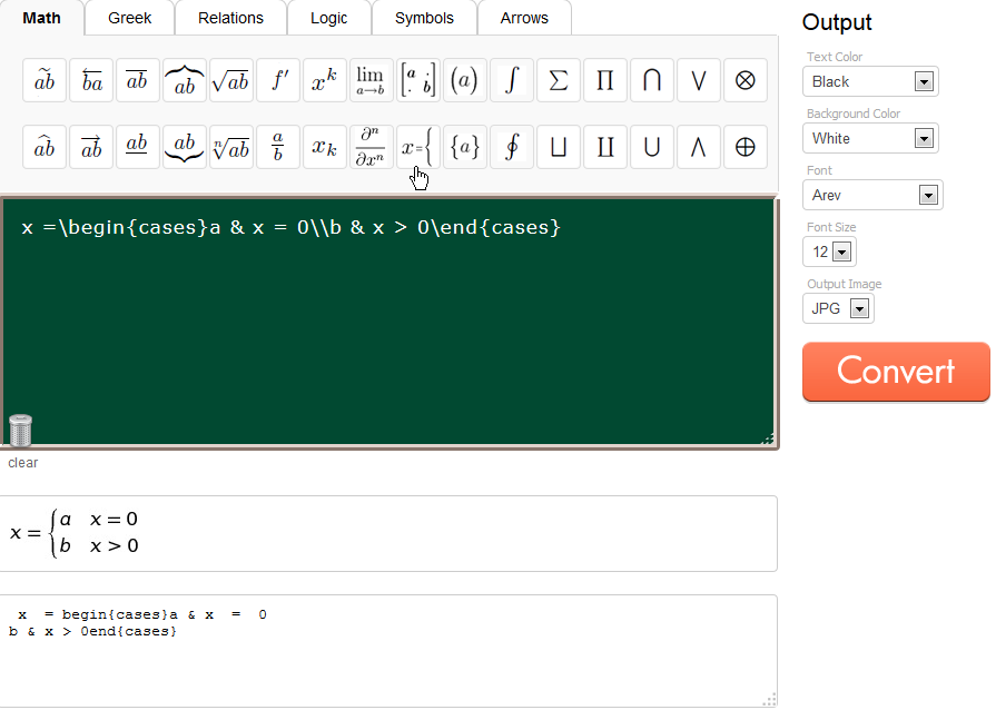 MathJax(5)数式をLaTeX形式に変換してくれるツール その2