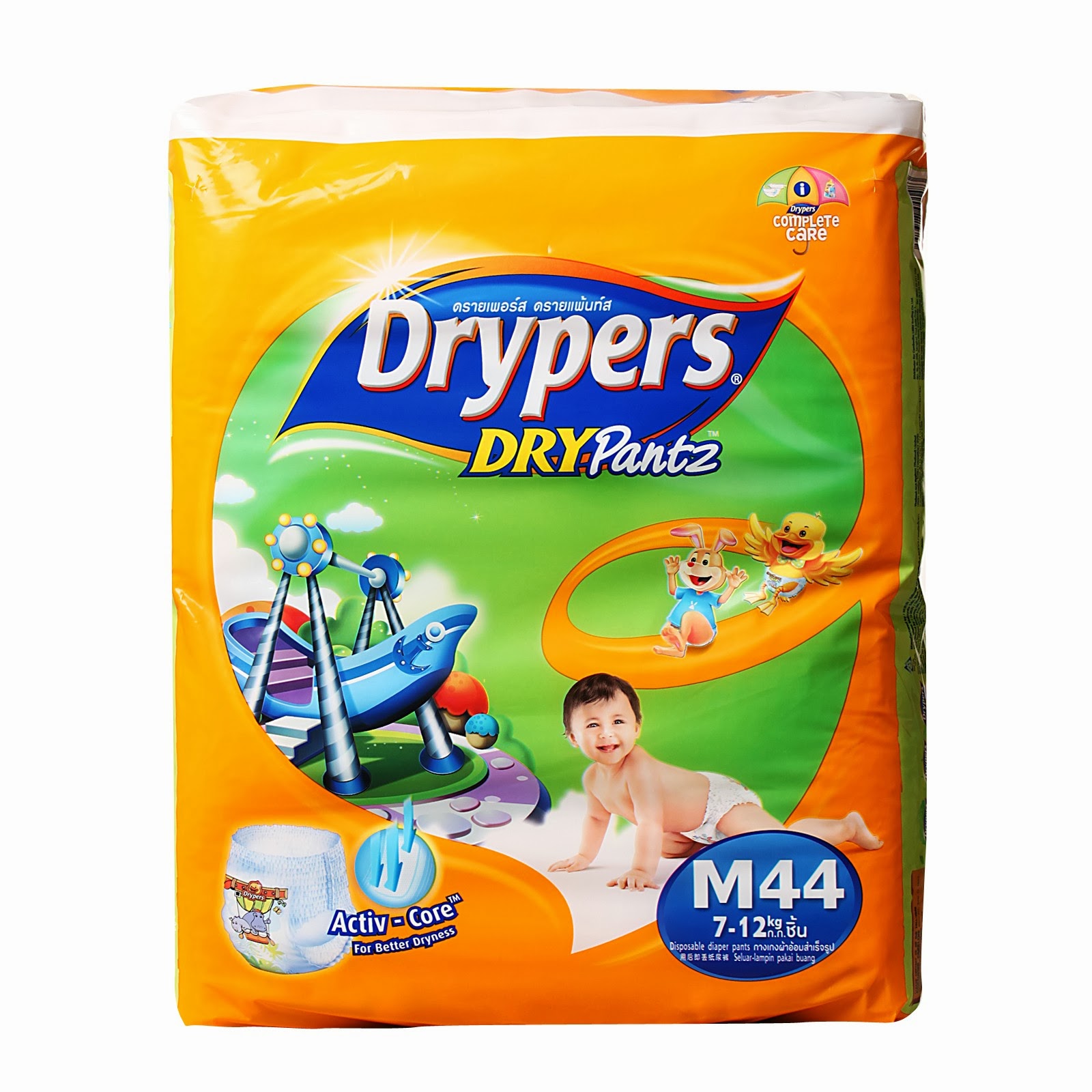 Harga Pers Murah drypers murah pers drypers murah new style for 2016 2017 Harga Pers Murah drypers murah pers drypers murah new style for 2016 2017