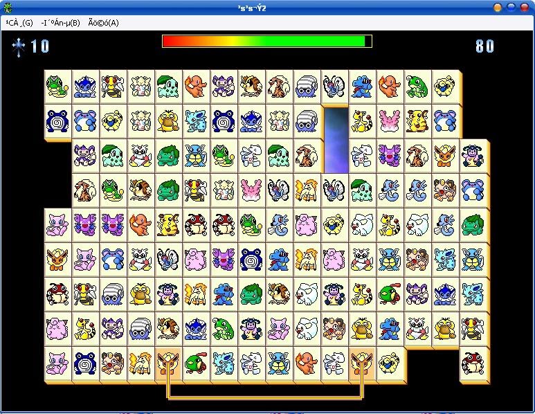 Free Download Onet Game ~ Download Center