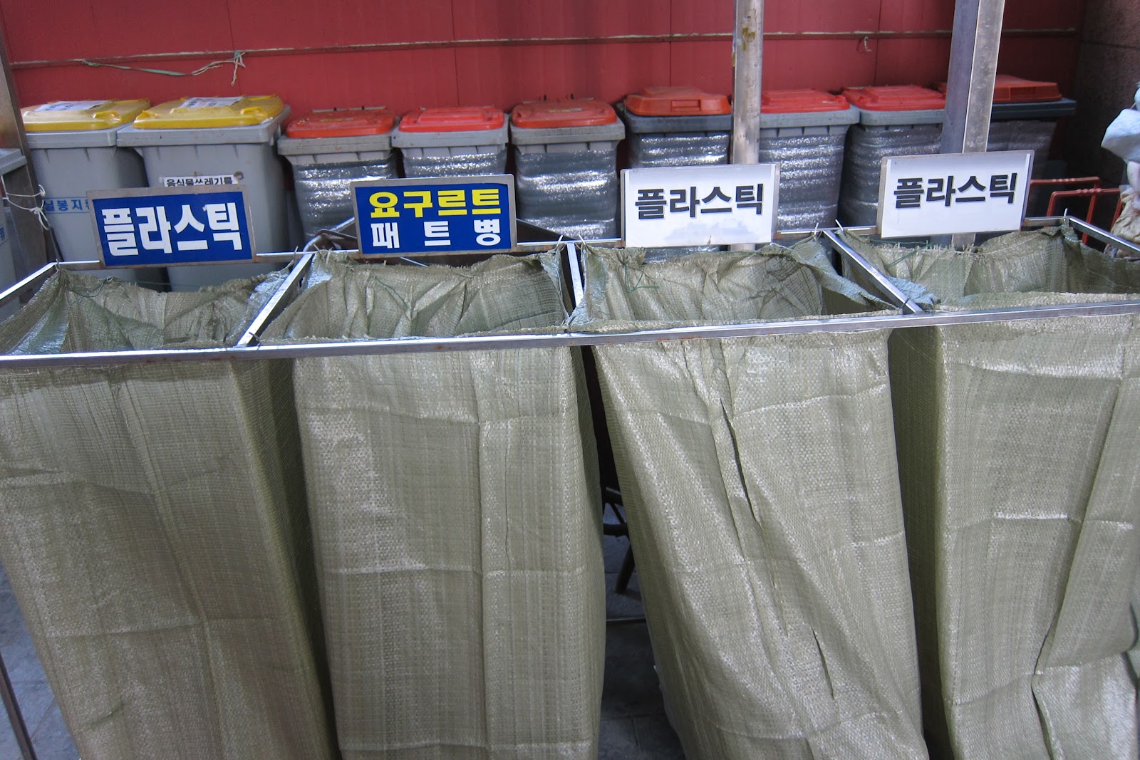 Garbage, It's Serious Business in South Korea Koreabridge