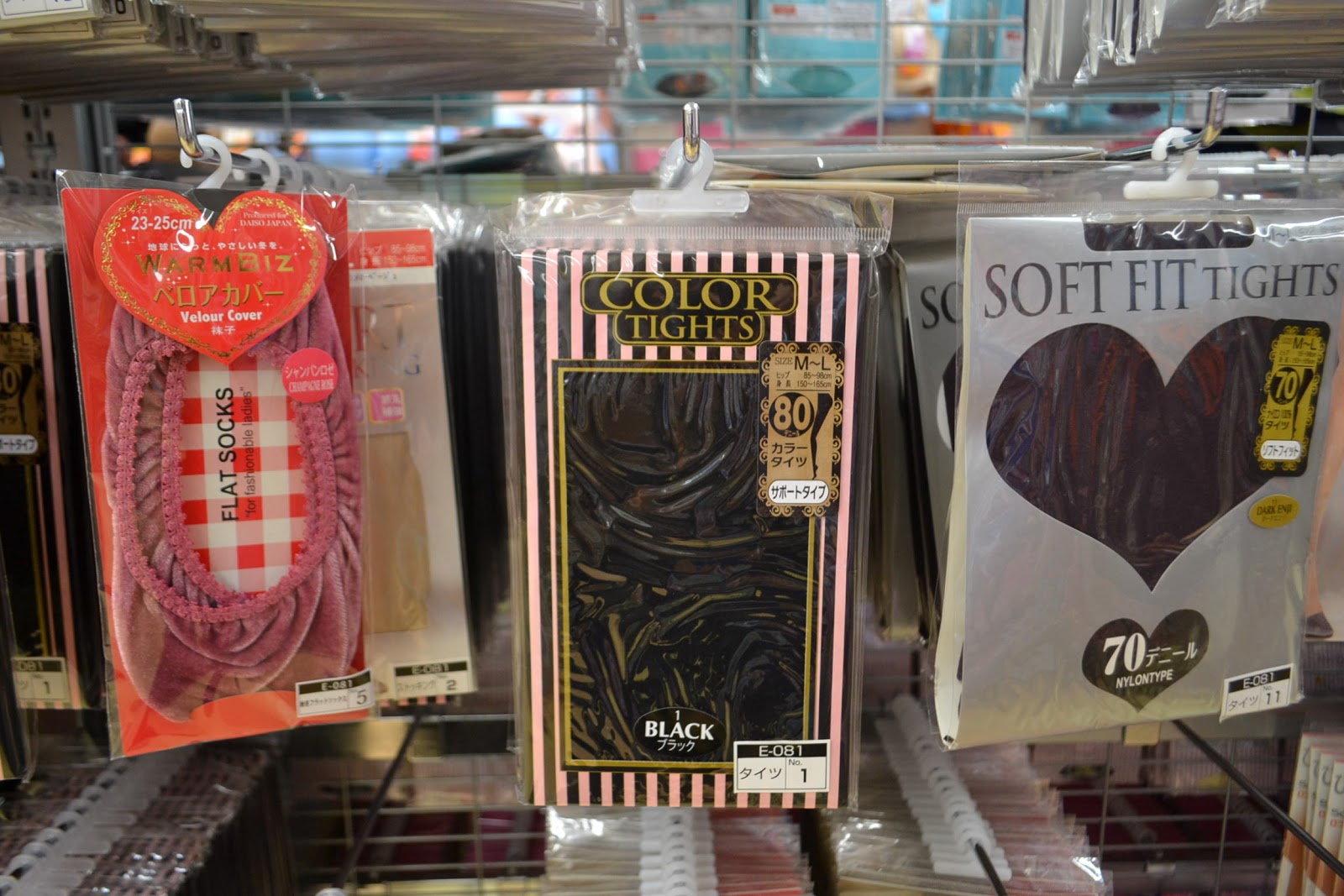 Little Japan Mama 100 Yen Daiso Part 2 False Eyelashes Cute Socks Eyelash Curlers Etc