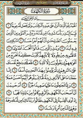 Doa dan amalan untuk elak fitnah Dajjal - Maria Firdz - Lifestyle Blogger