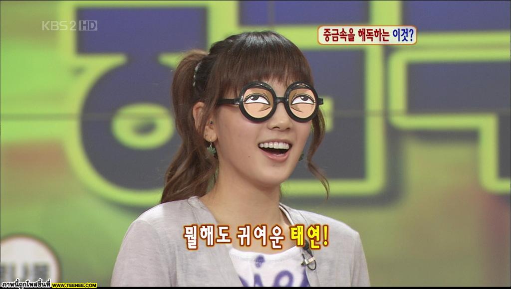 0-snsd+taeyeon+wearing+dorky+glasses.jpg