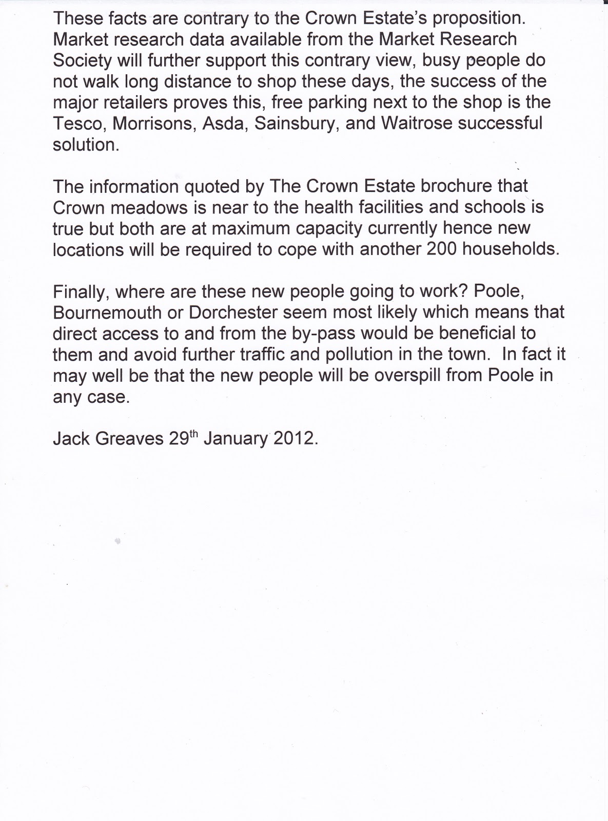 About me essay example