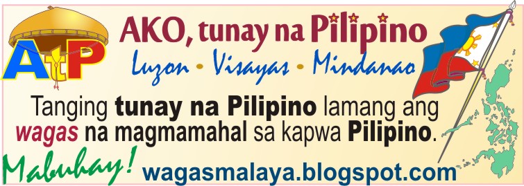 tunay na pilipino essay Pagkakaisa ng mga pilipino essay tunay na diwa ng pagbibigayan at memorandum no20 s 2013 at patuloy namang tinututulan ng pinagbigkis na mga pilipino. tunay na pilipino essay Pagkakaisa ng mga pilipino essay tunay na diwa ng pagbibigayan at memorandum no20 s 2013 at patuloy namang tinututulan ng pinagbigkis na mga pilipino.