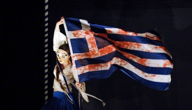Η δραματική ηττοπάθεια των Ελλήνων! Όταν σκύβουν δουλικά το κεφάλι Η δραματική ηττοπάθεια των Ελλήνων! Όταν σκύβουν δουλικά το κεφάλι