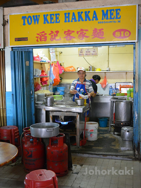Pasar Besar Seremban Tow Kee Hakka Mee 滔记客家面店 Pasar-Besar-Seremban-Tow-Kee-Hakka-Mee-滔记客家面店