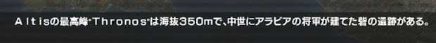 arma3 日本語化 MOD でマップ読み込み時の文章に対応 arma3 日本語化 MOD