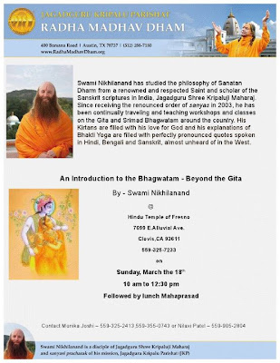 Disciple of Jagadguru Kripaluji Maharaj to give lectures and kirtan in California 2012