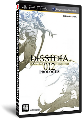 Final Fantasy Dissidia 012 Prologus psp Dissidia+012+Prologus+Duodecim+Final+Fantasy